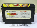 Dragon Ball Z Gaiden Nintendo Famicom NES Japan - AK1065
