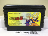 Dragon Ball Z Gaiden Nintendo Famicom NES Japan - AK1066