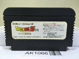 Dragon Ball Z Gaiden Nintendo Famicom NES Japan - AK1066