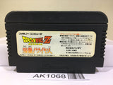 Dragon Ball Z Nintendo Famicom NES Japan - AK1068