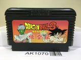 Dragon Ball 3 Nintendo Famicom NES Japan - AK1070