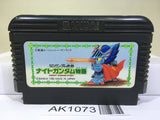 SD Gundam Gaiden Knight Gundam Story Nintendo Famicom NES Japan - AK1073