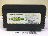SD Gundam Gaiden Knight Gundam Story Nintendo Famicom NES Japan - AK1073
