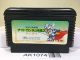 SD Gundam Gaiden Knight Gundam Story 2 Nintendo Famicom NES Japan - AK1074