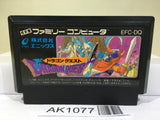 Dragon Quest 1 Nintendo Famicom NES Japan - AK1077