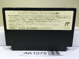 Dragon Quest IV 4 Nintendo Famicom NES Japan - AK1078