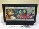Dragon Quest IV 4 Nintendo Famicom NES Japan - AK1079