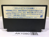 Dragon Quest II 2 Nintendo Famicom NES Japan - AK1080