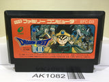 Dragon Quest III 3 Nintendo Famicom NES Japan - AK1082