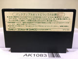 Dragon Quest III 3 Nintendo Famicom NES Japan - AK1083