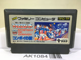 Transformer Mystery of Comvoy Nintendo Famicom NES Japan - AK1084