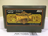 Miracle Warriors Seal of the Dark Lord Haja Nintendo Famicom NES Japan - AK1086