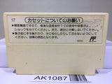 Dr. Mario Nintendo Famicom NES Japan - AK1087