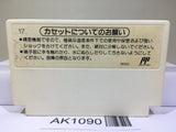 Dr. Mario Nintendo Famicom NES Japan - AK1090