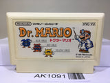 Dr. Mario Nintendo Famicom NES Japan - AK1091