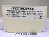 Dr. Mario Nintendo Famicom NES Japan - AK1091