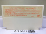 Final Fantasy 2 Nintendo Famicom NES Japan - AK1092