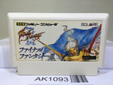 Final Fantasy 3 Nintendo Famicom NES Japan - AK1093