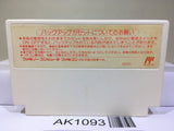 Final Fantasy 3 Nintendo Famicom NES Japan - AK1093