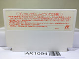 Final Fantasy 3 Nintendo Famicom NES Japan - AK1094