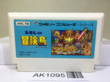Takahashi Meijin no Boukenjima Nintendo Famicom NES Japan - AK1095