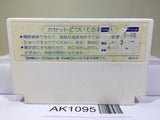 Takahashi Meijin no Boukenjima Nintendo Famicom NES Japan - AK1095