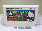 Hello Kitty World Nintendo Famicom NES Japan - AK1096