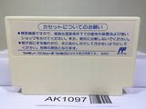 Hello Kitty World Nintendo Famicom NES Japan - AK1097