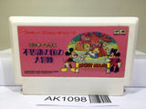 Mickey Mouse Fushigi no Kuni no Daibouken Nintendo Famicom NES Japan - AK1098