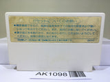 Mickey Mouse Fushigi no Kuni no Daibouken Nintendo Famicom NES Japan - AK1098