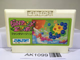 Fantasy Zone Nintendo Famicom NES Japan - AK1099