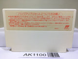 Square's Tom Sawyer Nintendo Famicom NES Japan - AK1100