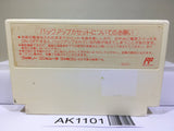 Square's Tom Sawyer Nintendo Famicom NES Japan - AK1101
