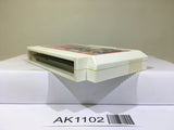 Tokaido 53 Tsugi Nintendo Famicom NES Japan - AK1102