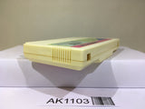 Tokaido 53 Tsugi Nintendo Famicom NES Japan - AK1103
