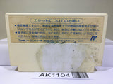 Saiyuki World Nintendo Famicom NES Japan - AK1104