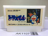 Doraemon Nintendo Famicom NES Japan - AK1107