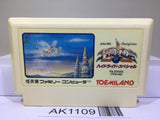 Hydlide Special Nintendo Famicom NES Japan - AK1109