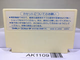 Hydlide Special Nintendo Famicom NES Japan - AK1109