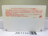 Syounen Ashibe Nepal Daibouken no Maki Nintendo Famicom NES Japan - AK1110
