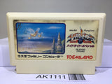 Hydlide Special Nintendo Famicom NES Japan - AK1111