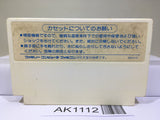 Blaster Master Metafight Nintendo Famicom NES Japan - AK1112