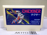 Thexder Nintendo Famicom NES Japan - AK1113