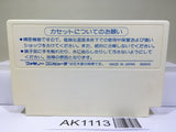 Thexder Nintendo Famicom NES Japan - AK1113