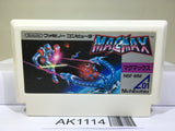 Magmax Nintendo Famicom NES Japan - AK1114