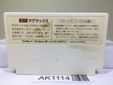 Magmax Nintendo Famicom NES Japan - AK1114