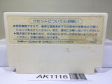 Valis The Fantasm Soldier Nintendo Famicom NES Japan - AK1116