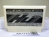 Championship Lode Runner Nintendo Famicom NES Japan - AK1119