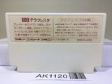 Terra Cresta Nintendo Famicom NES Japan - AK1120