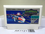 Seccross Nintendo Famicom NES Japan - AK1121